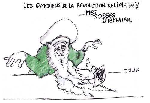 Iran Gardiens de la Révolution.jpg