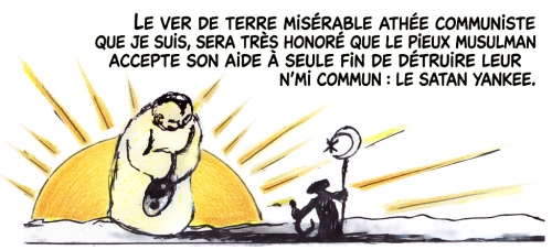 Détroit d'Ormuz good.jpg