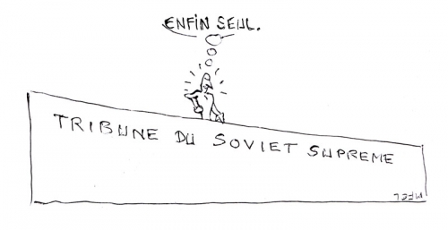 Poutine-2025.jpg